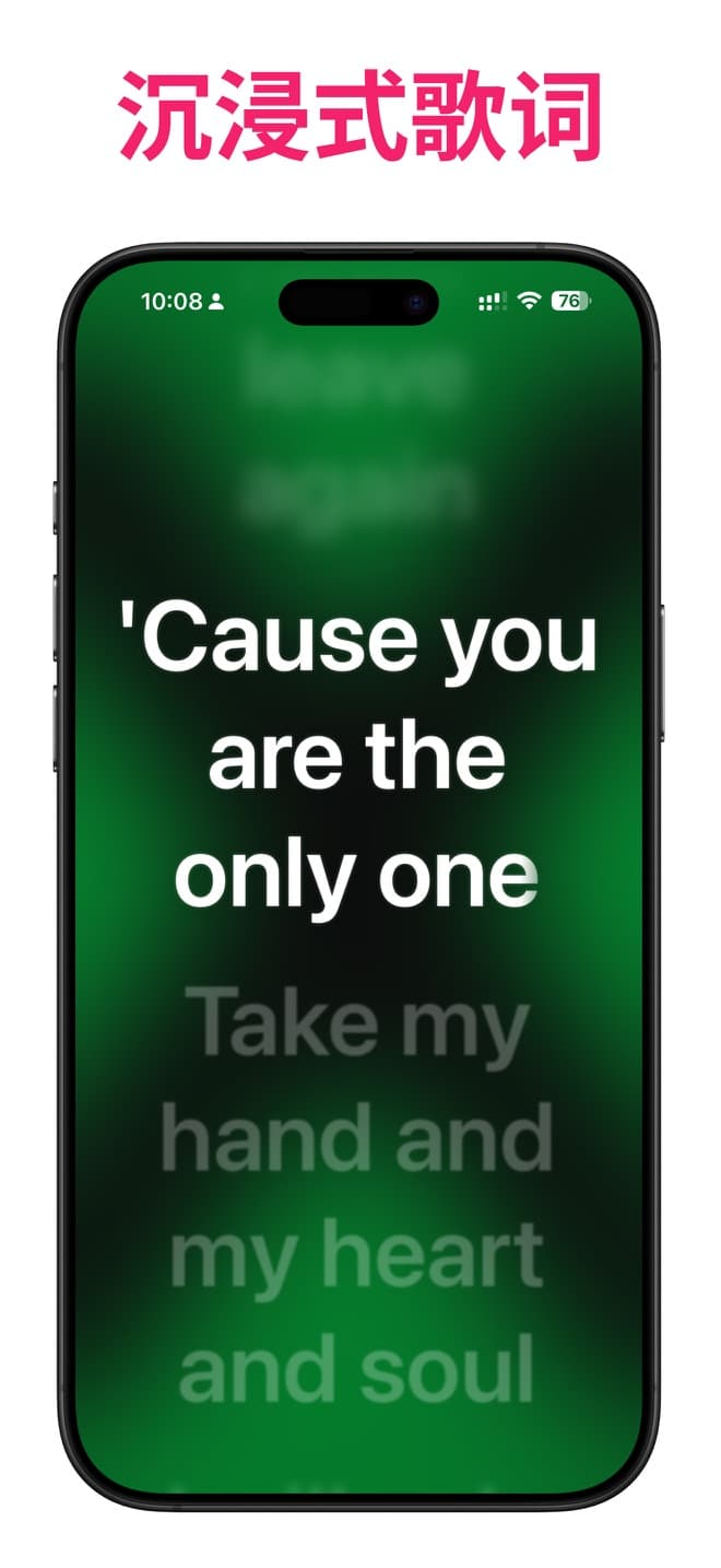 MusicPal screenshot 3