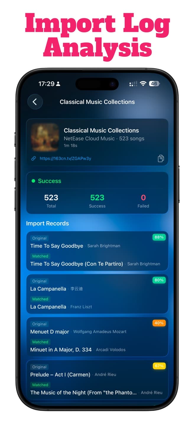 MusicPal screenshot 8